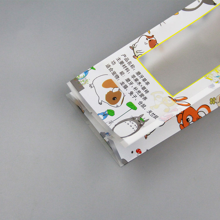 四邊封啃光光磨牙草串